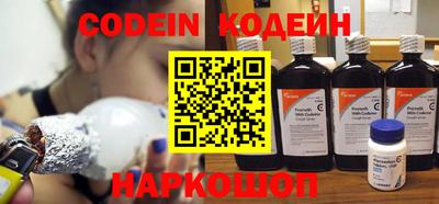 прущая мука Ипатово