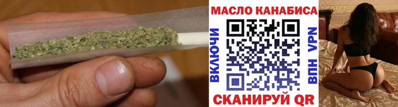 купить   Тайшет  ТГК Wax 